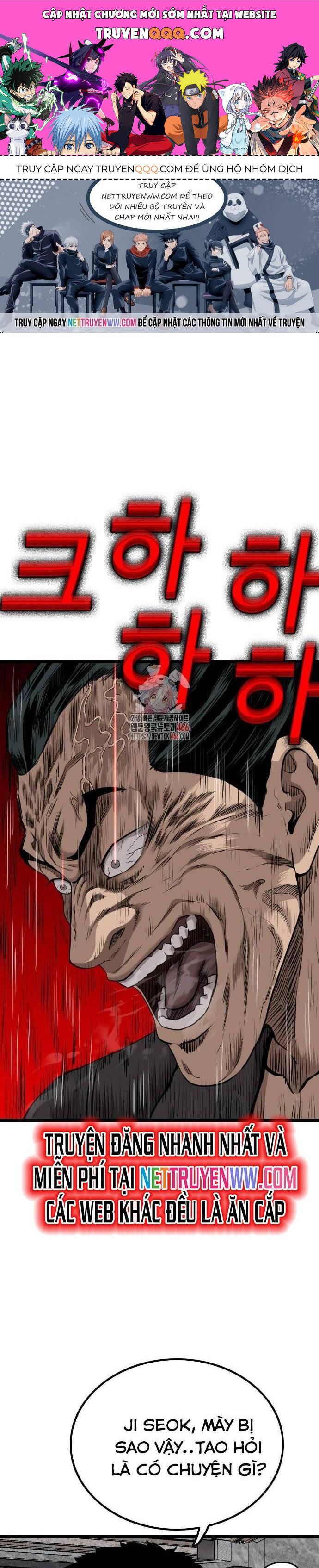 Chương 229