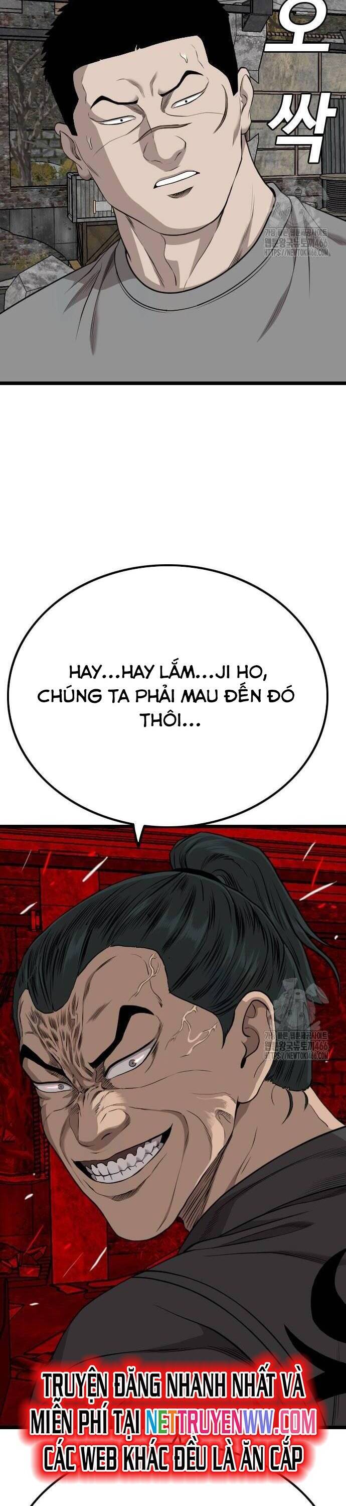 Chương 229