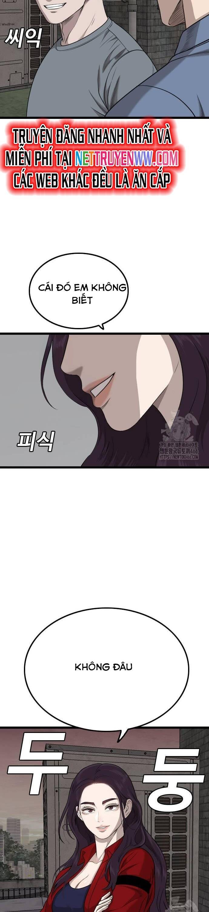 Chương 229