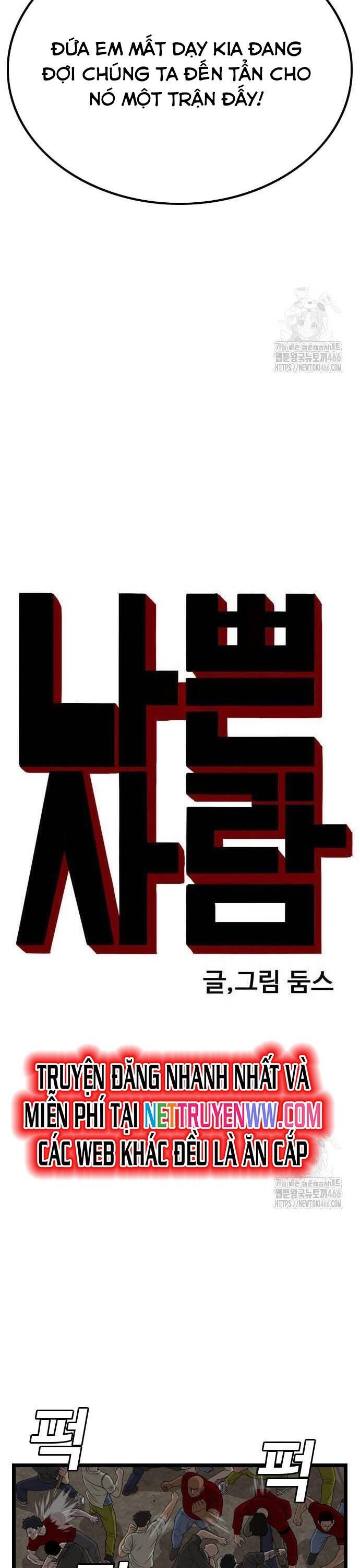 Chương 229