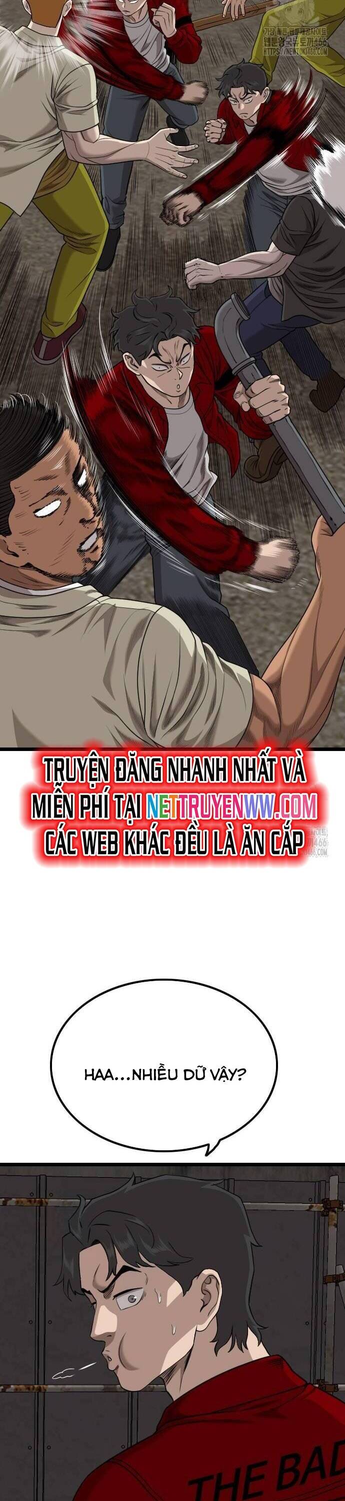 Chương 229