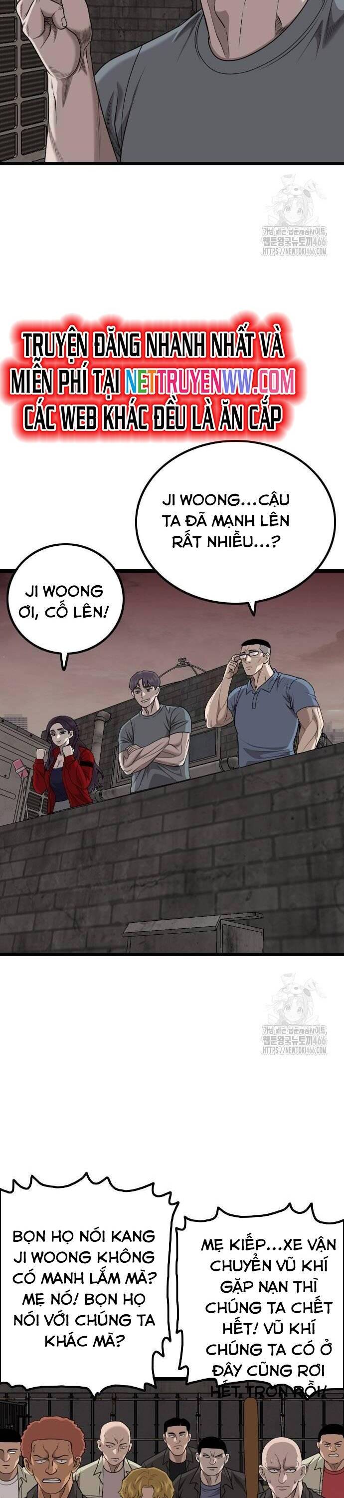 Chương 229