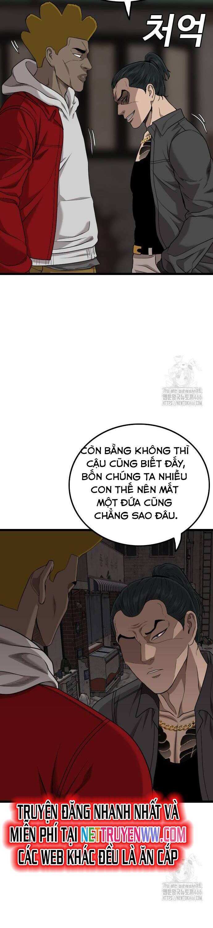 Chương 229