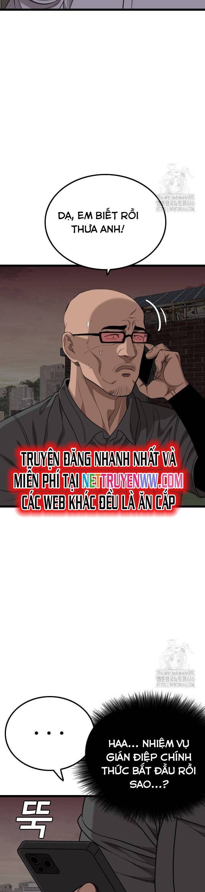 Chương 230