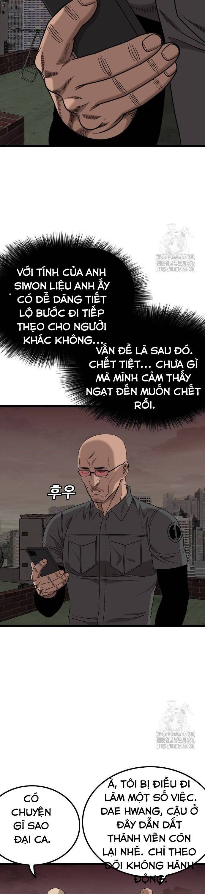 Chương 230