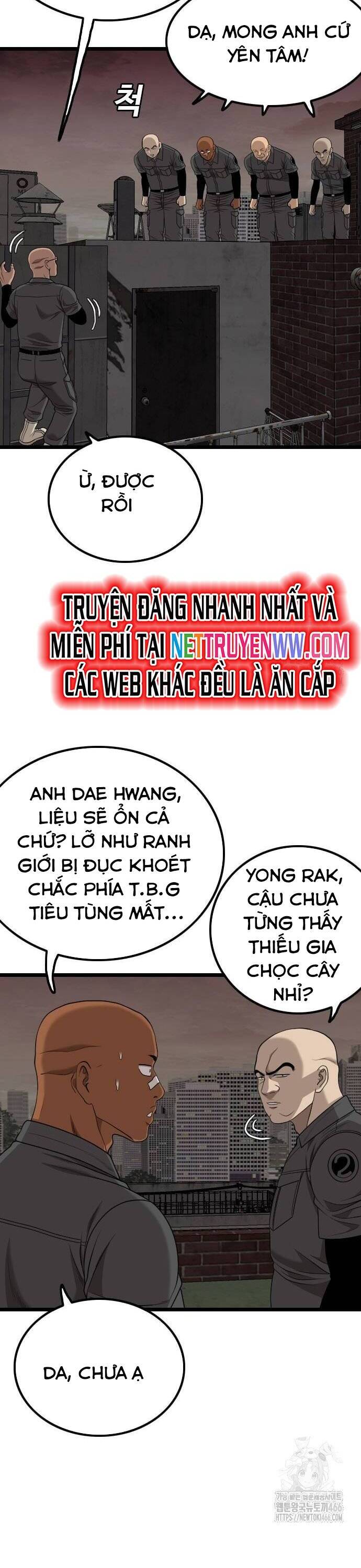 Chương 230