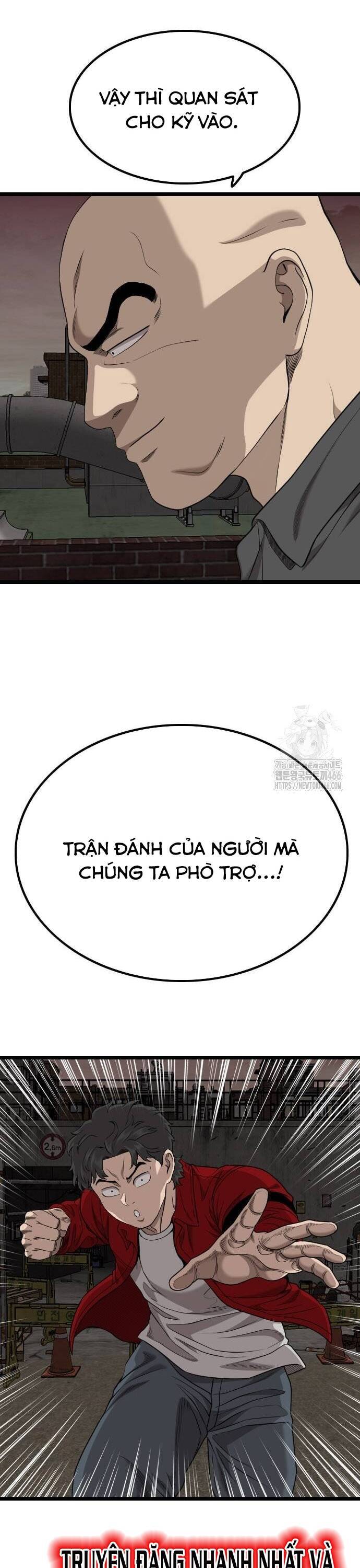 Chương 230