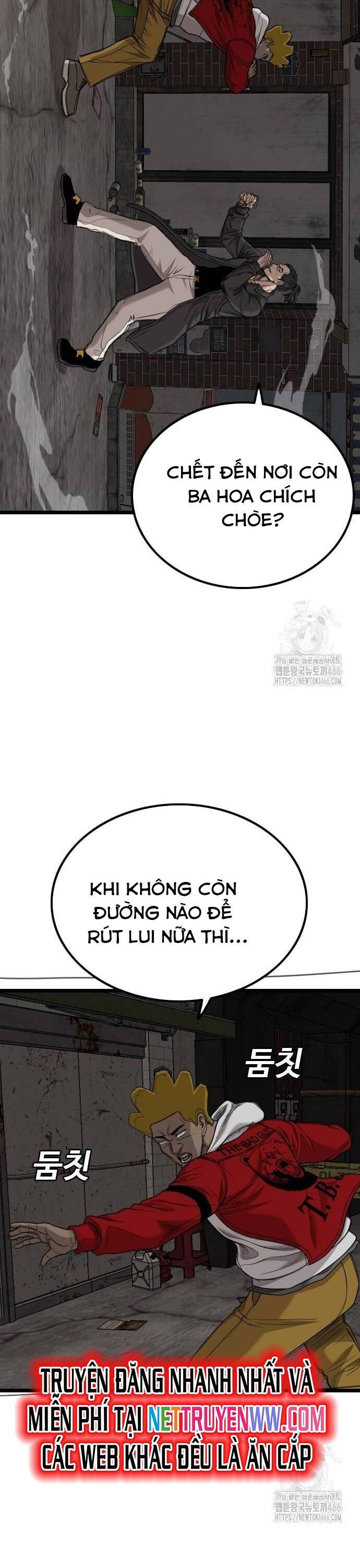 Chương 230