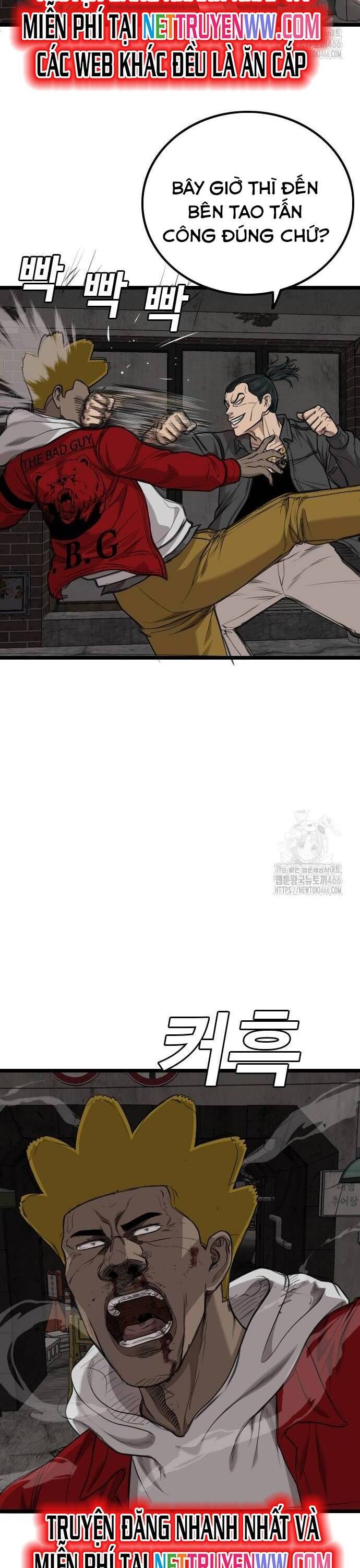 Chương 230
