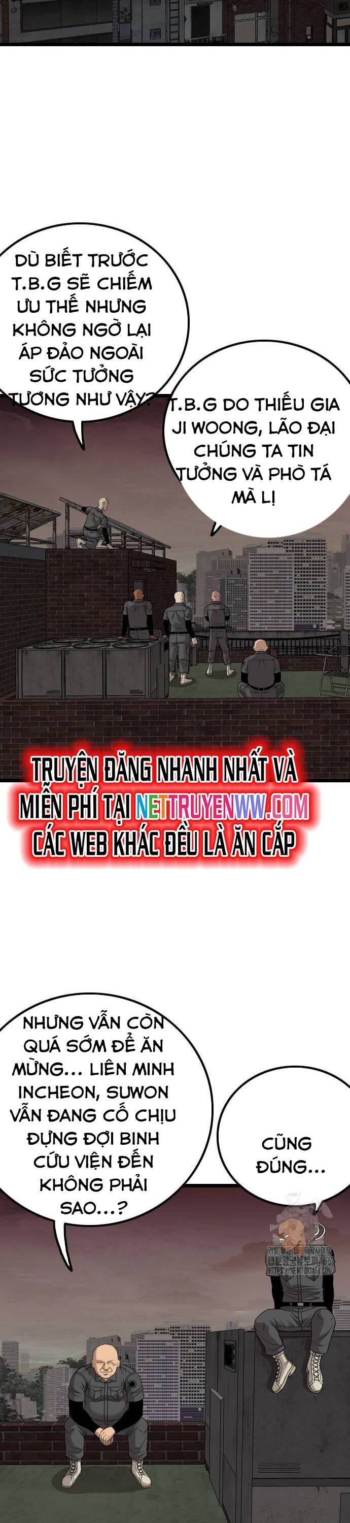 Chương 230