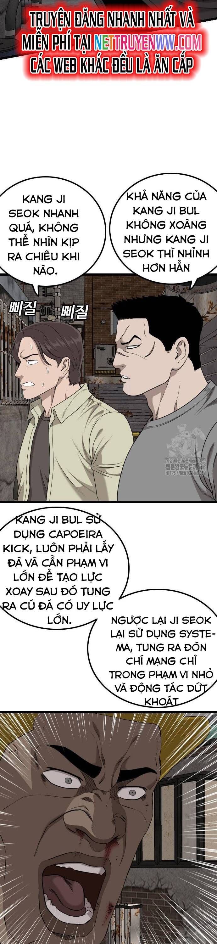 Chương 230