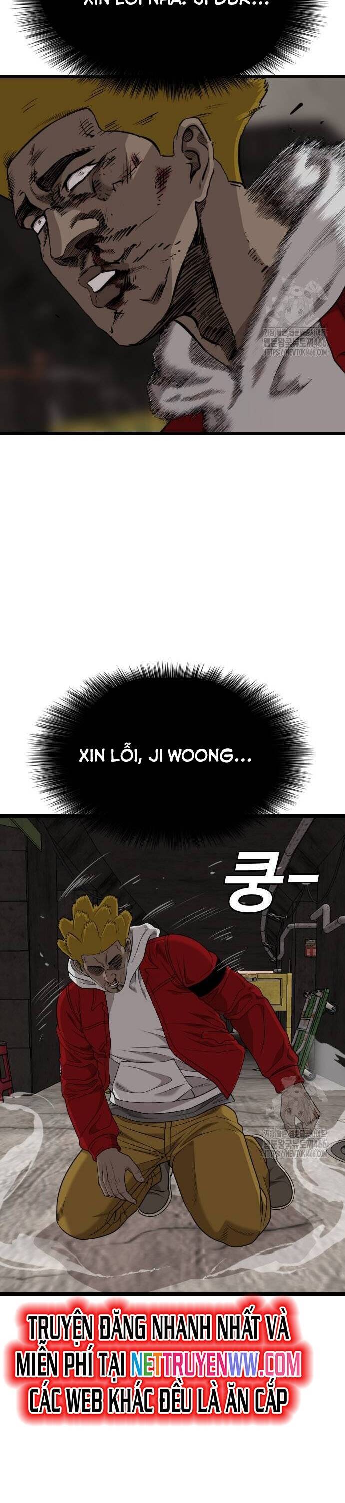 Chương 230