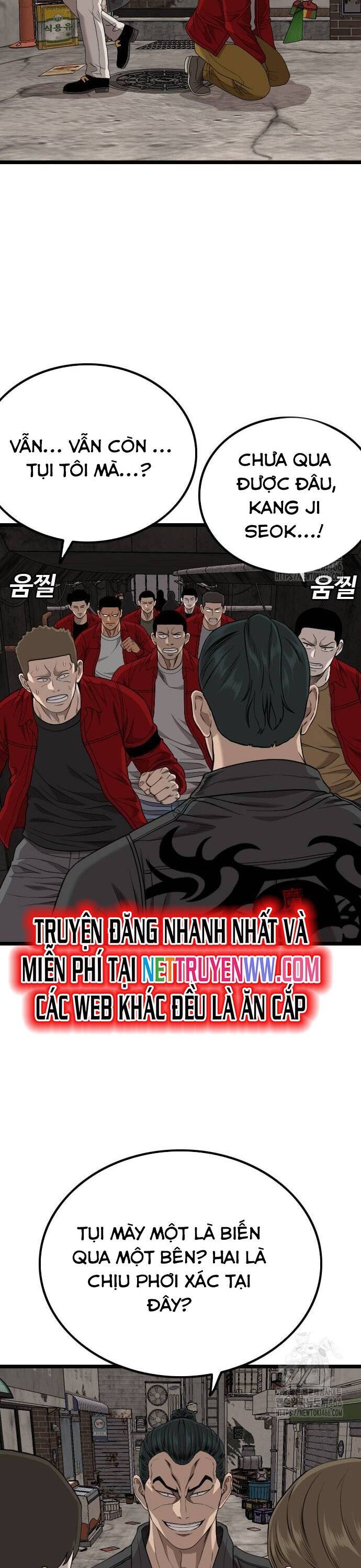 Chương 230