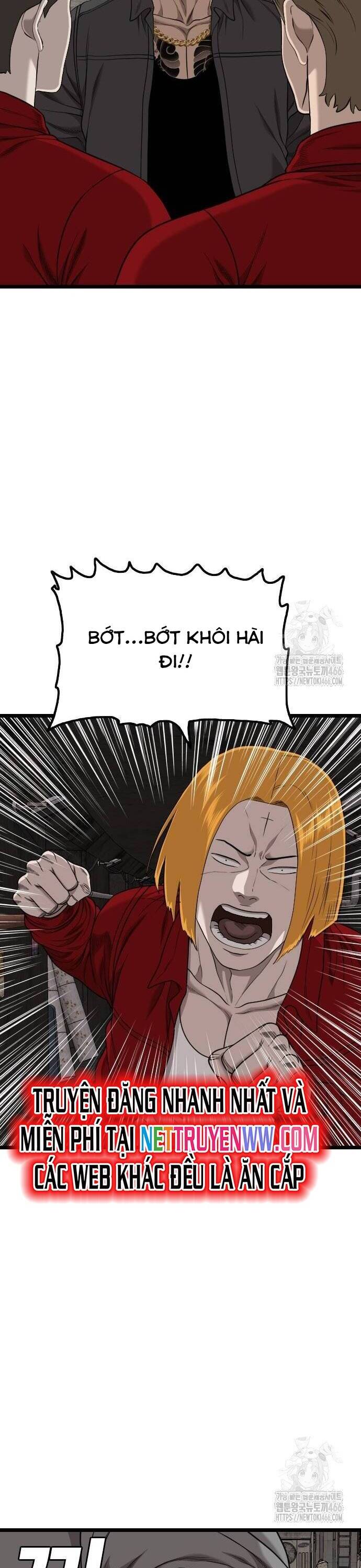 Chương 230