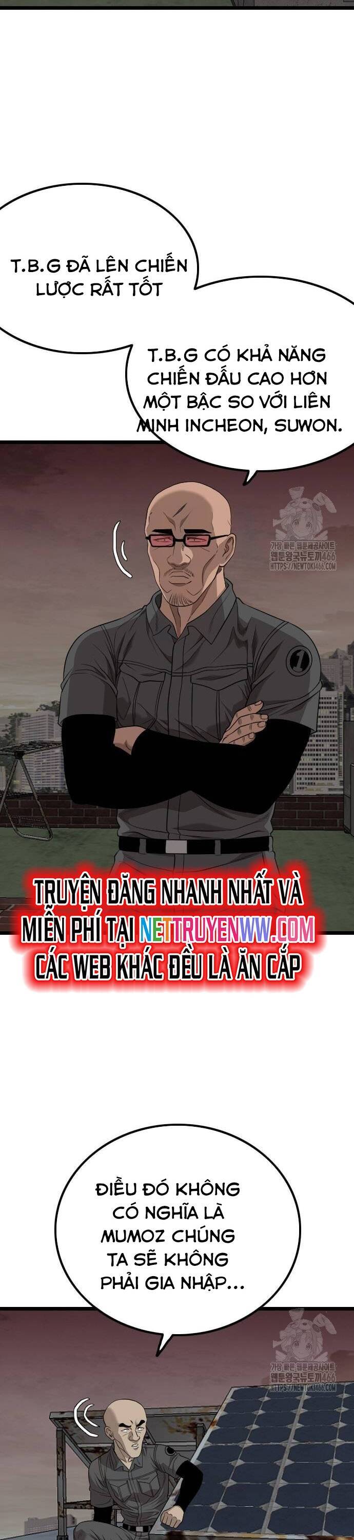 Chương 230