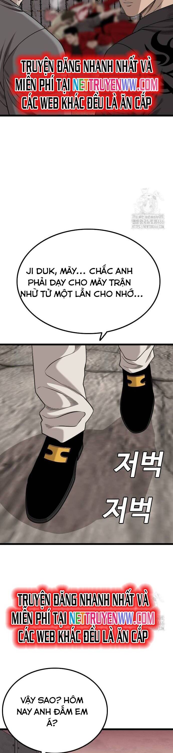 Chương 230
