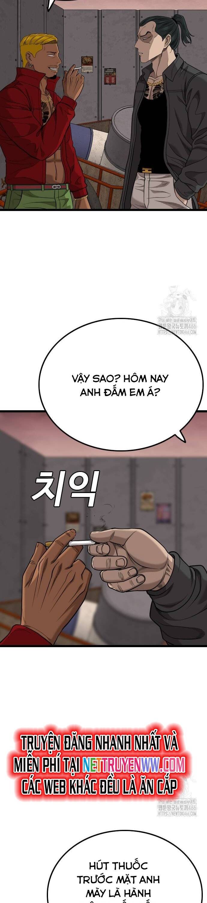 Chương 230