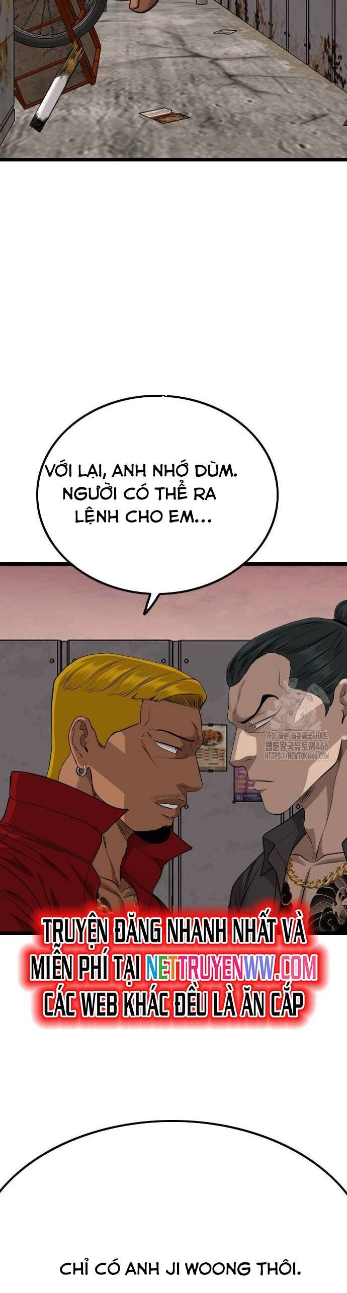 Chương 230