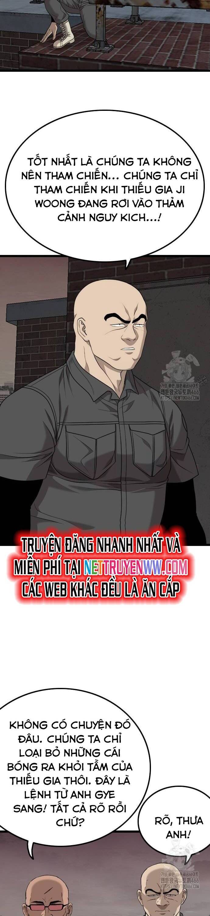 Chương 230