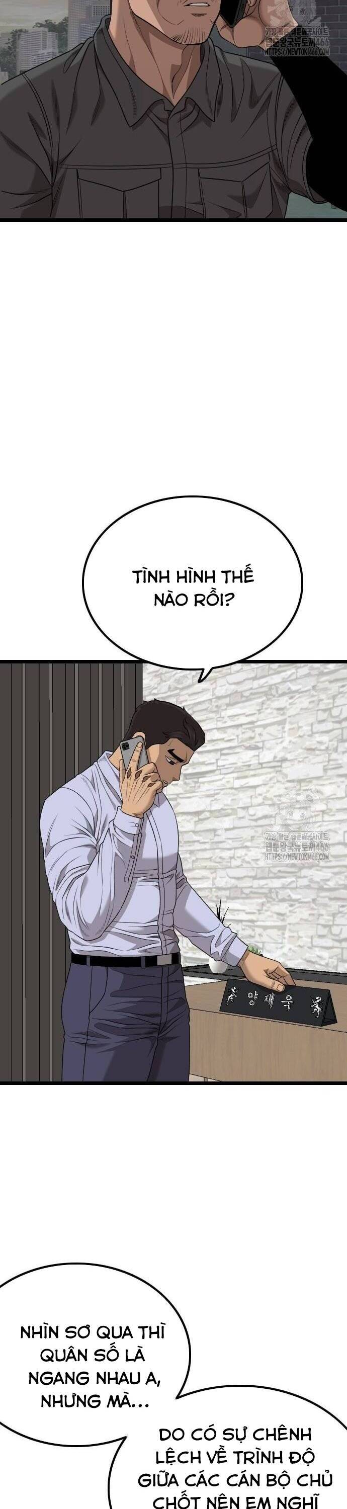 Chương 230