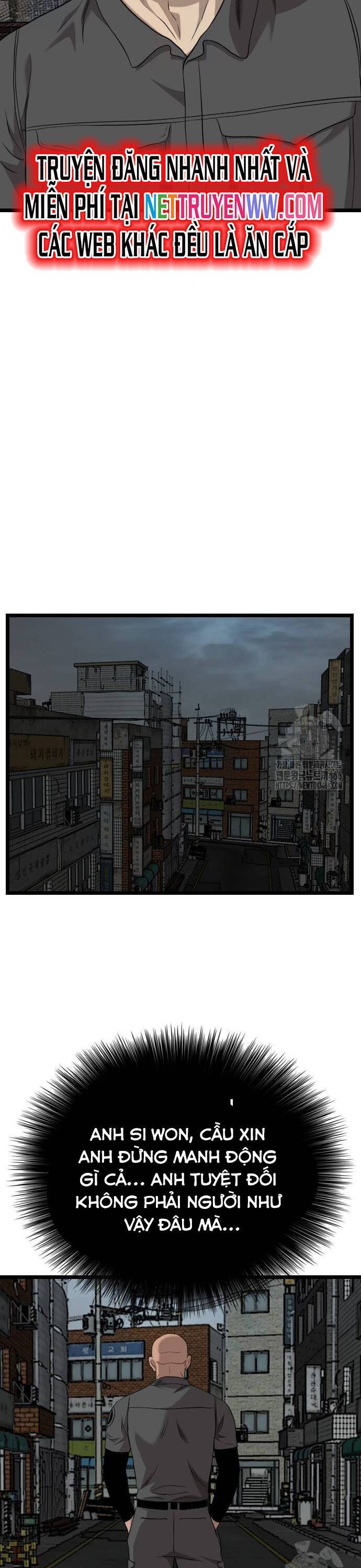 Chương 231