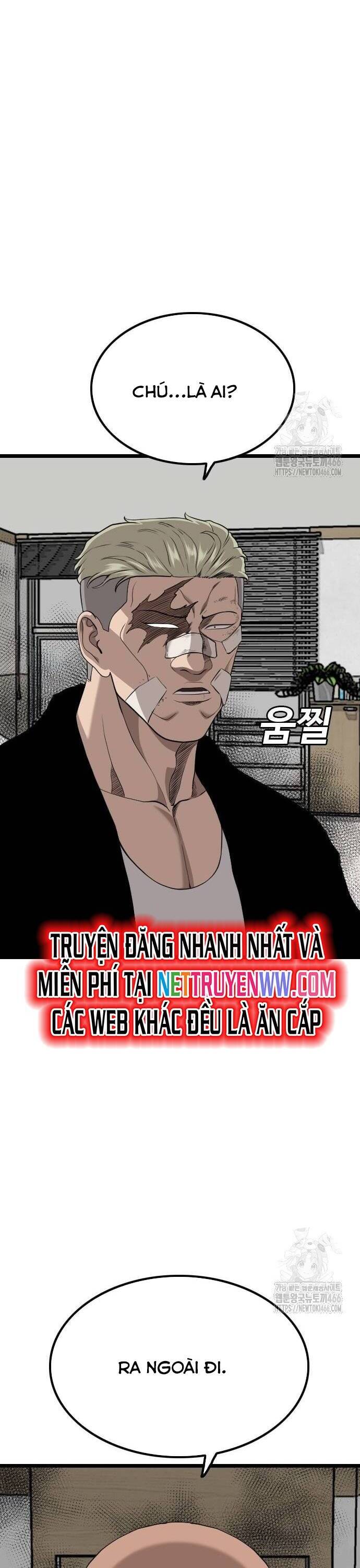 Chương 231