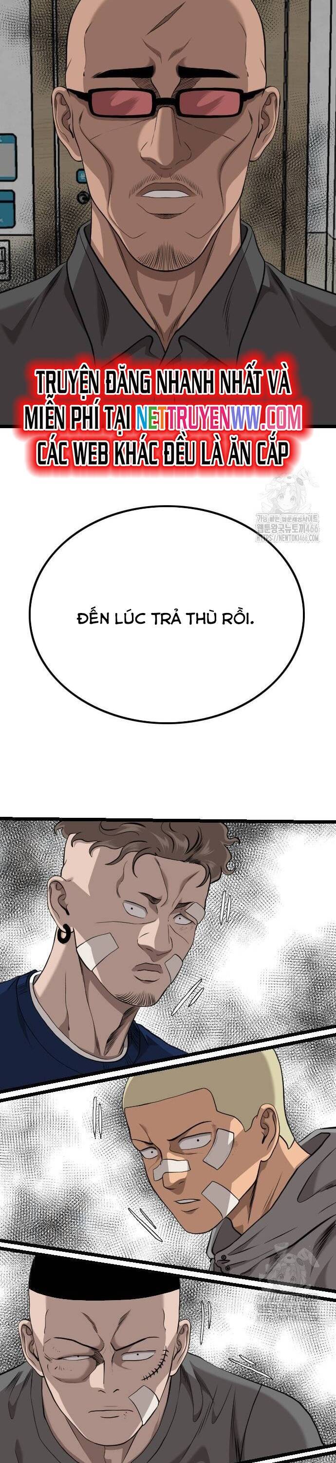 Chương 231