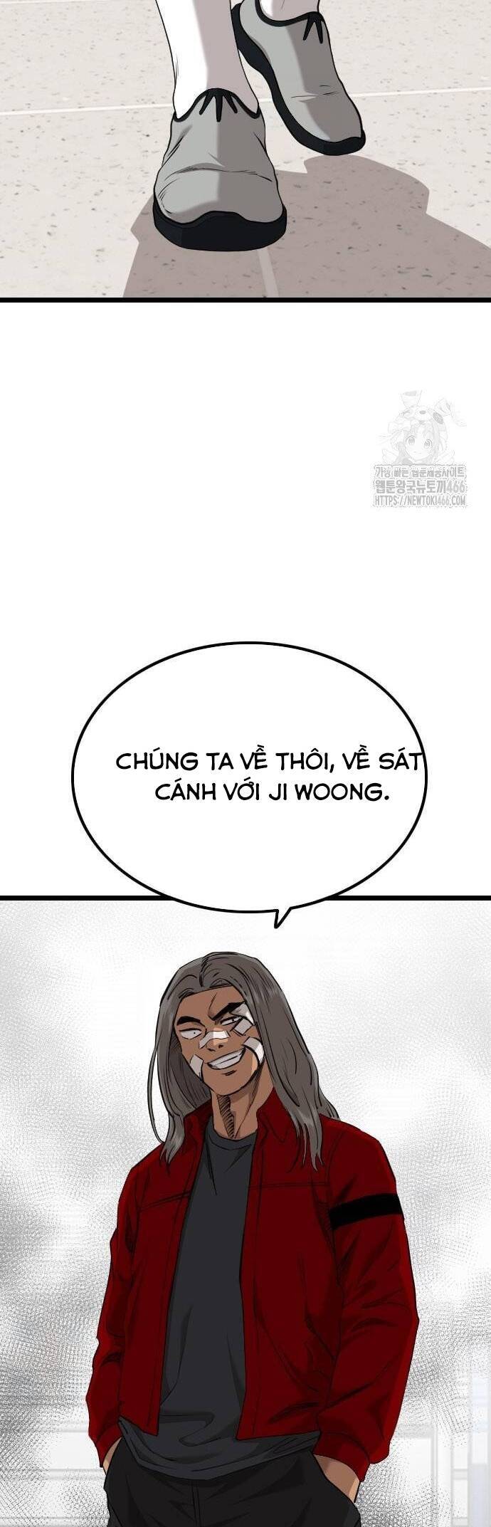 Chương 231