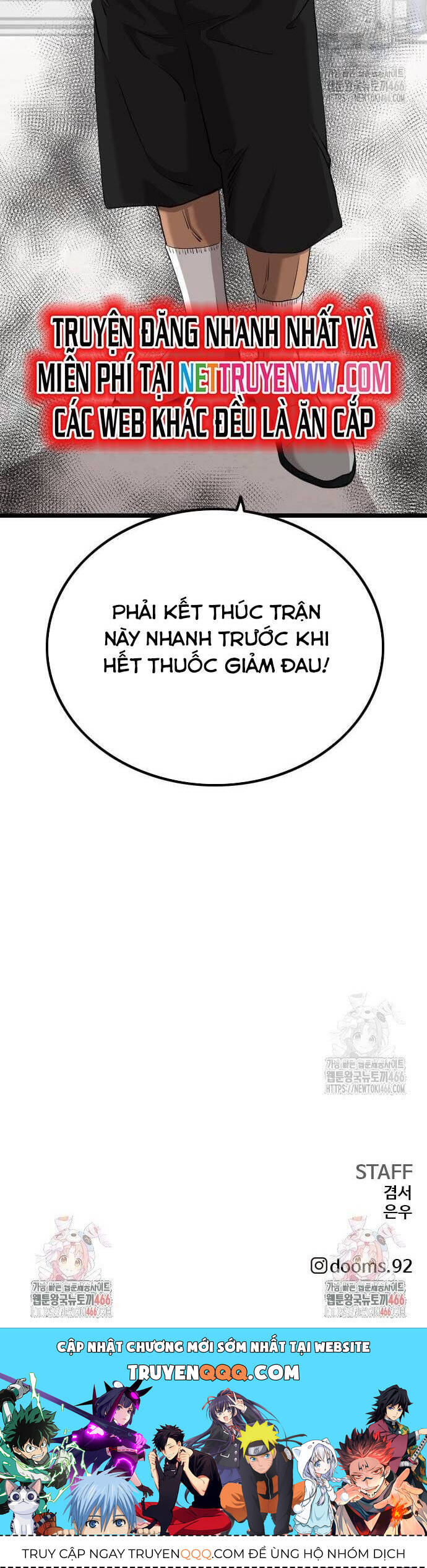 Chương 231