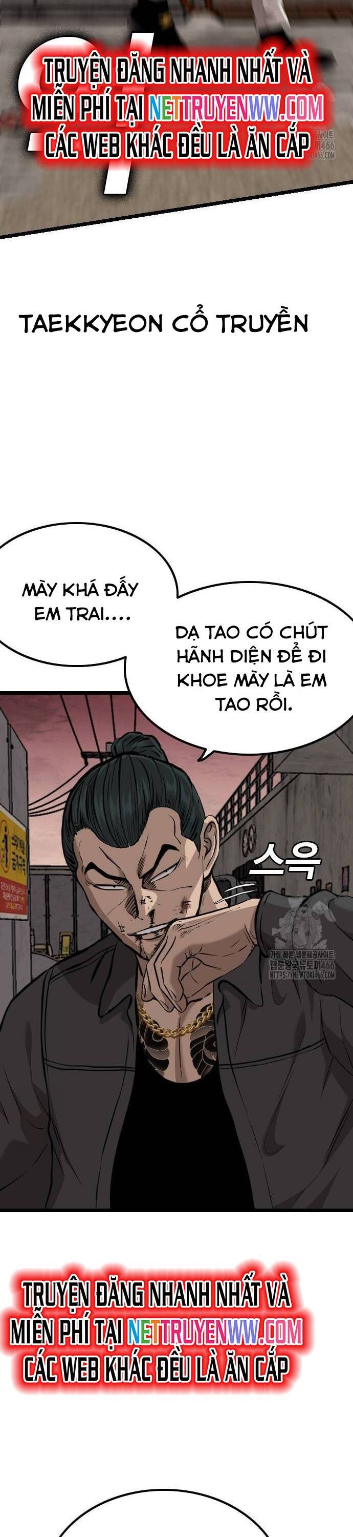 Chương 232