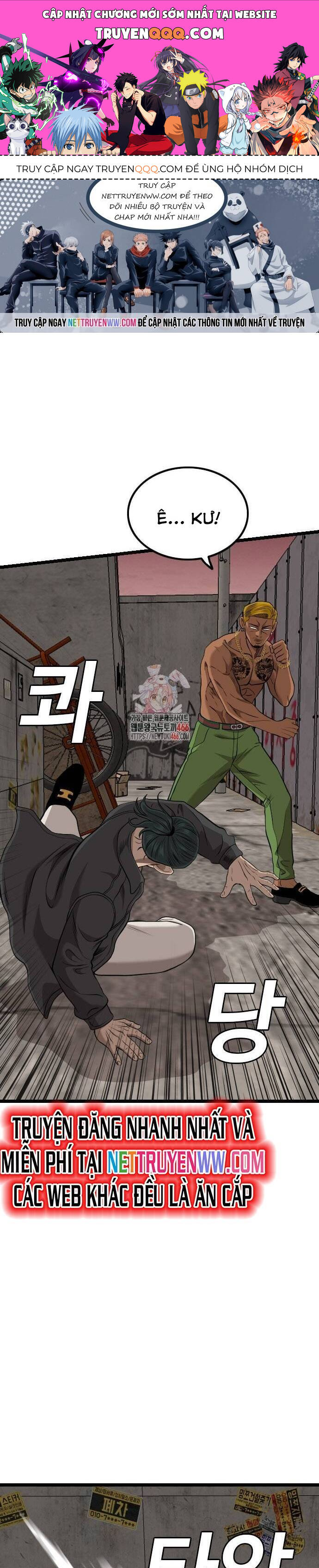 Chương 233
