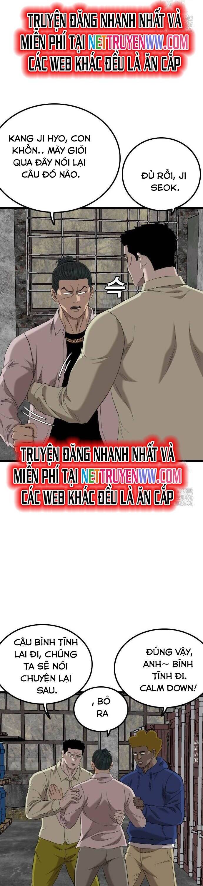 Chương 233