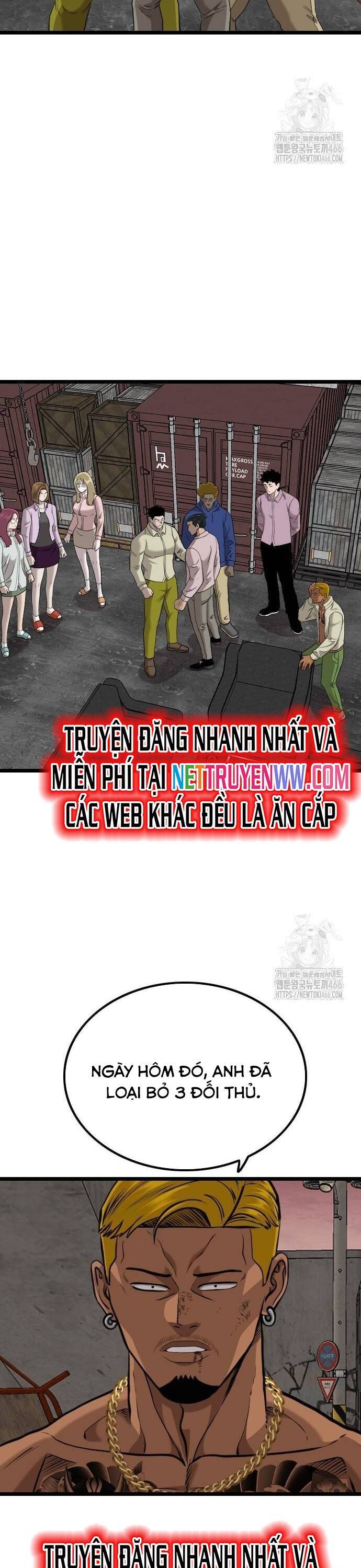 Chương 233