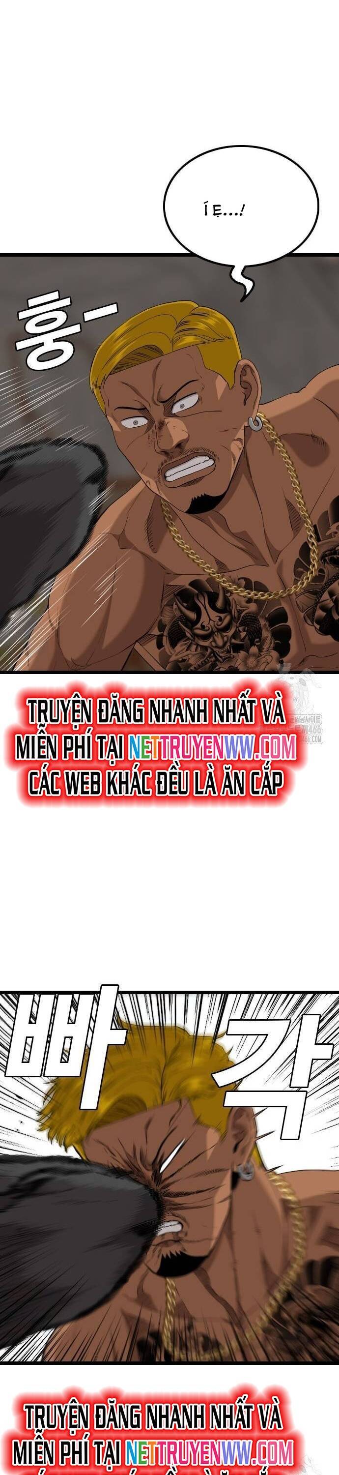 Chương 233