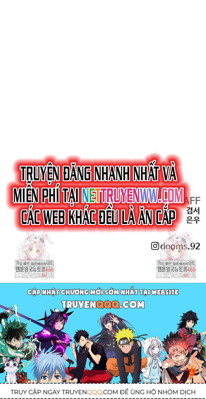 Chương 233