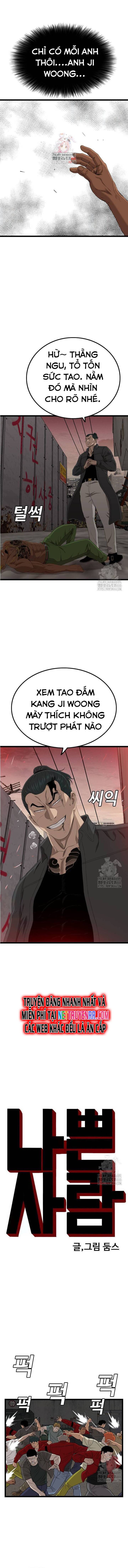 Chương 234