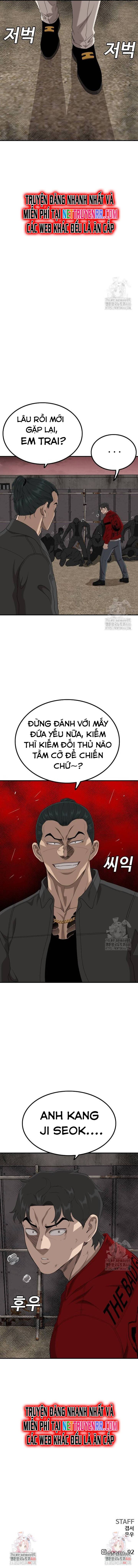 Chương 234