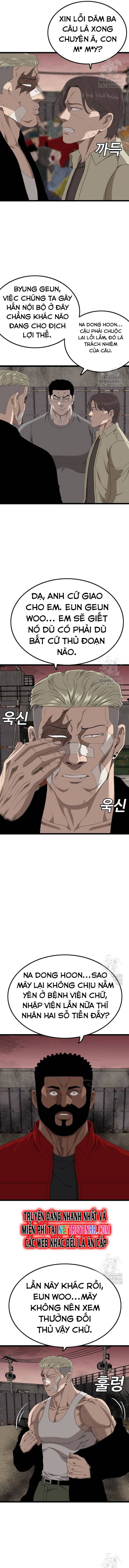Chương 234