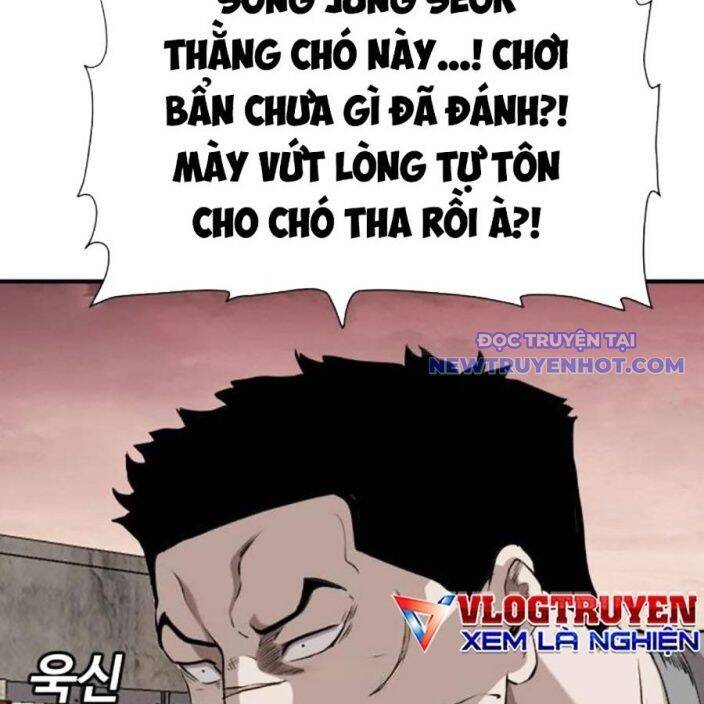 Chương 236