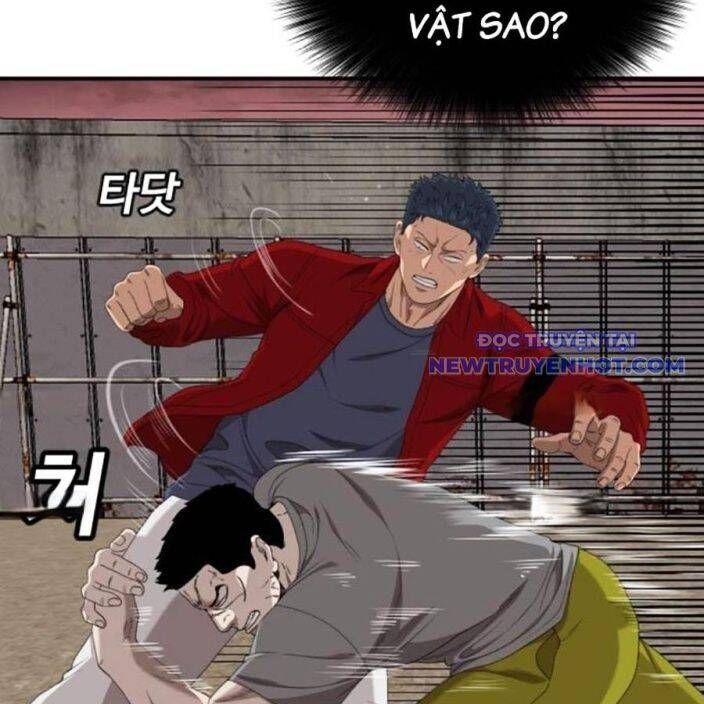 Chương 236