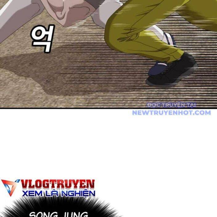 Chương 236