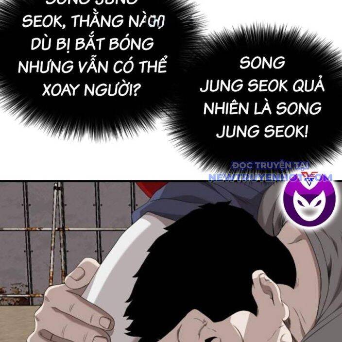 Chương 236