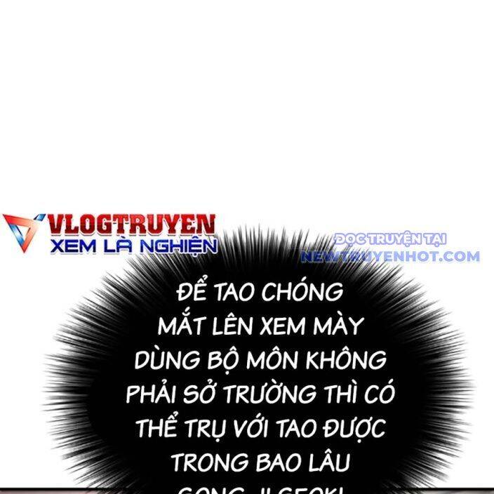Chương 236