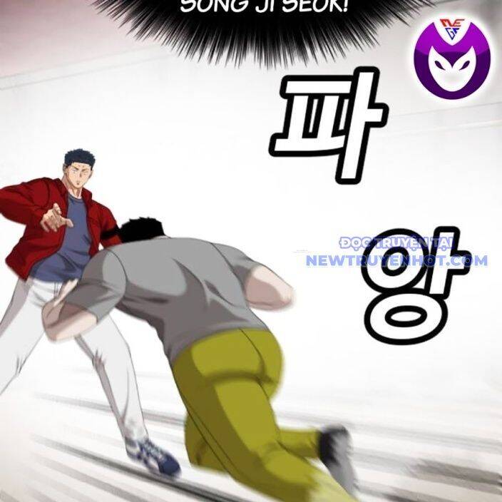Chương 236