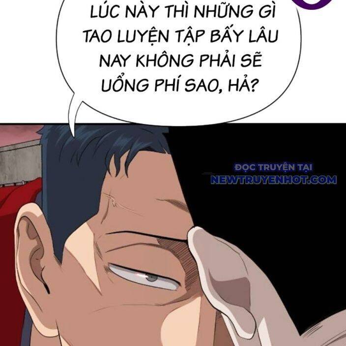Chương 236
