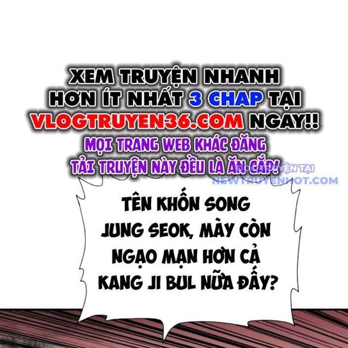 Chương 236