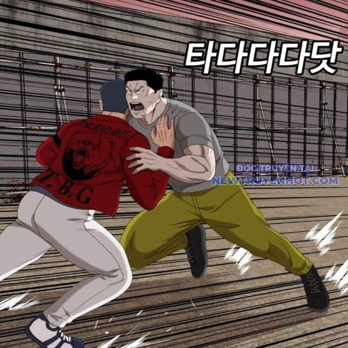 Chương 236