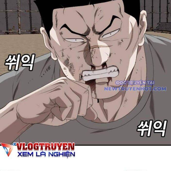 Chương 236