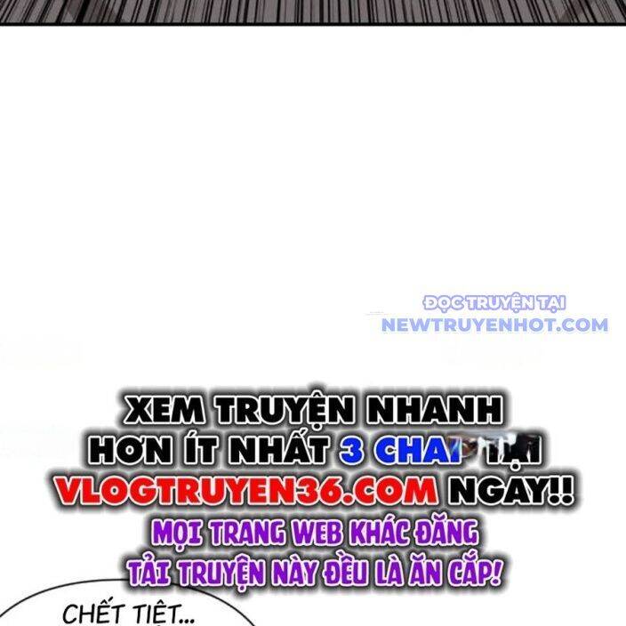 Chương 236