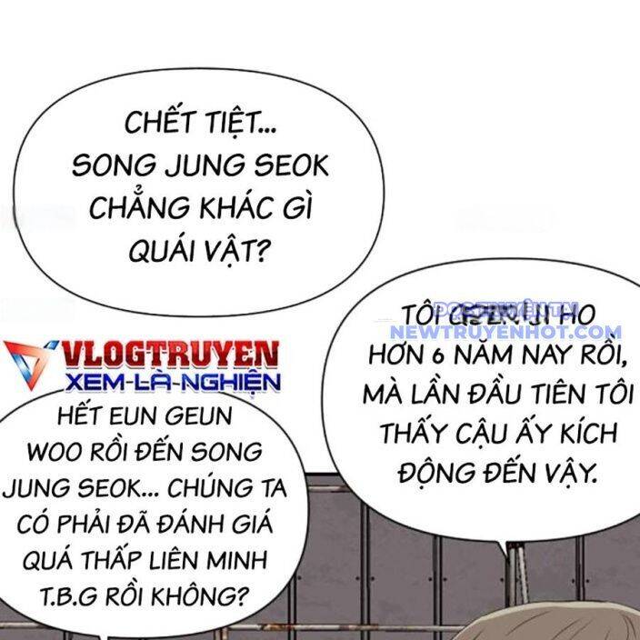 Chương 236